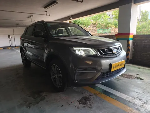 Geely Boyue