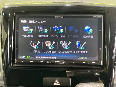 Mazda Flair Wagon Custom Style