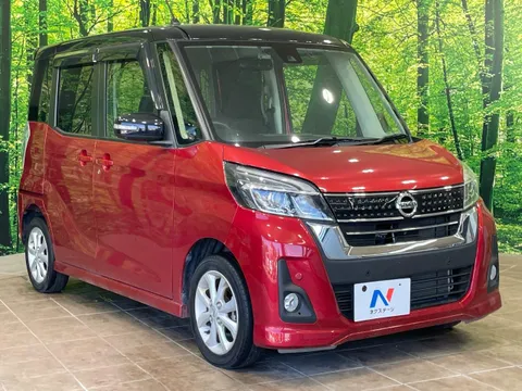 Nissan Dayz Roox