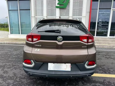 MG GS
