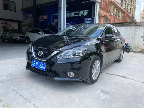 Nissan Sylphy