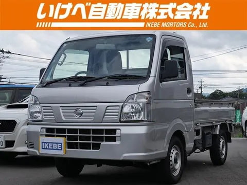 Nissan Clipper Truck