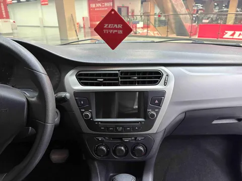 Citroen Elysee
