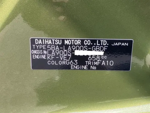 Daihatsu Taft