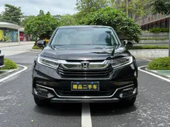 Honda Avancier