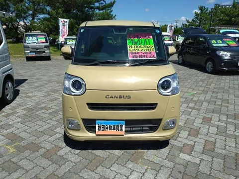 Daihatsu Move Canbus