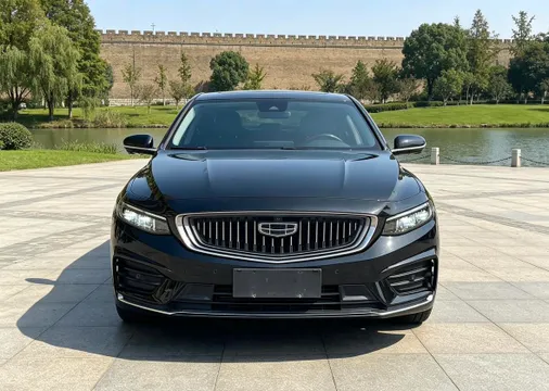Geely Preface (Xingrui)