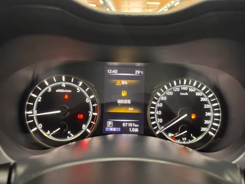 Infiniti Q50L