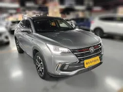 Changan CS85