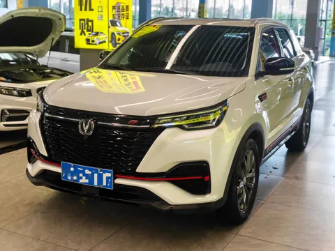 Changan CS55 Plus