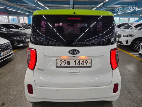 Kia Ray