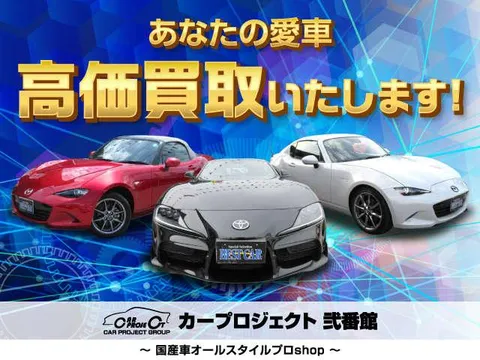 Mazda MX-5 (Roadster)