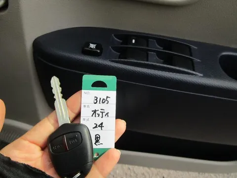 Nissan Otti