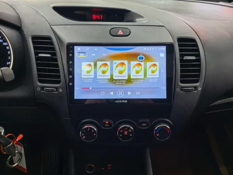 Kia Cerato (K3)