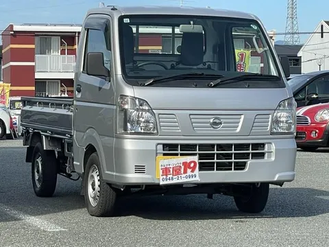 Nissan Clipper Truck