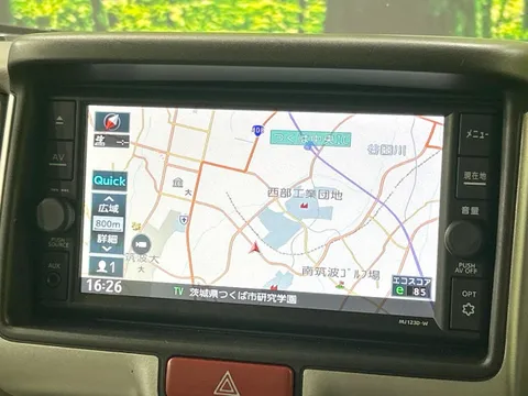 Nissan Clipper Rio
