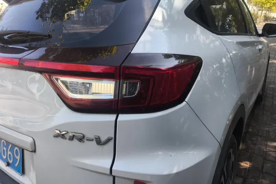Honda XR-V