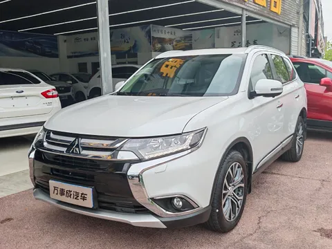 Mitsubishi