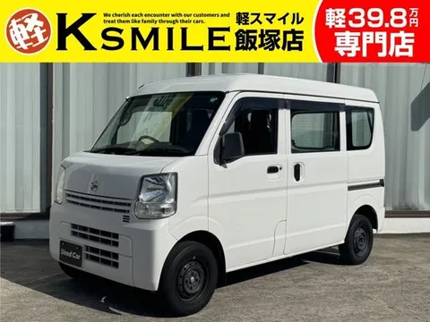 Nissan Clipper