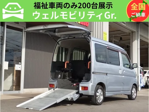 Daihatsu Atrai Wagon