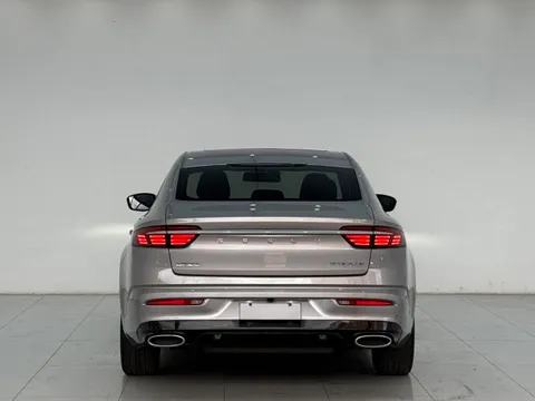 Geely Preface (Xingrui)