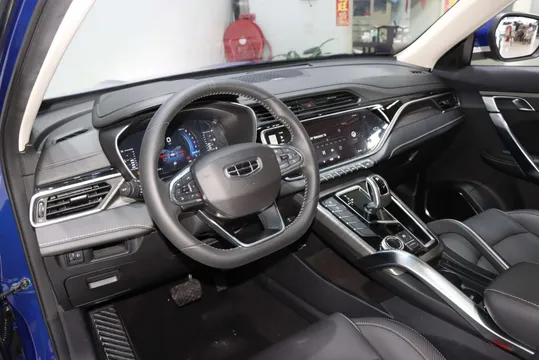 Geely Boyue