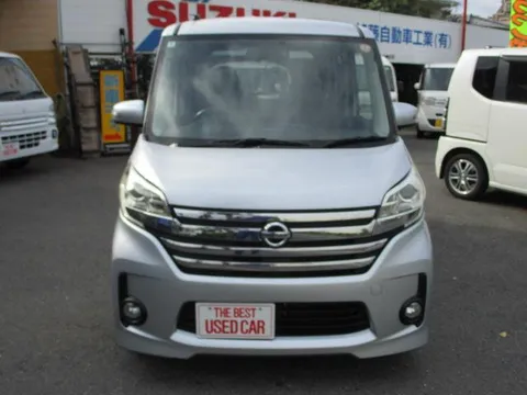 Nissan Dayz Roox