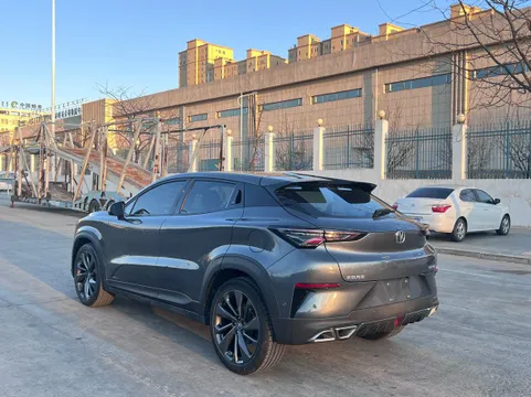Changan UNI-T