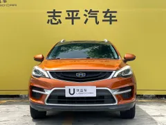 Geely Emgrand GS