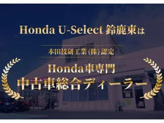 Honda N-BOX Joy