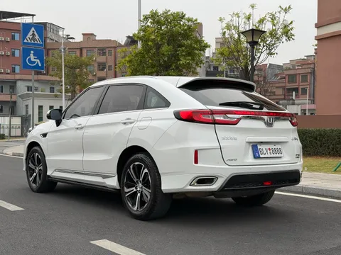 Honda UR-V