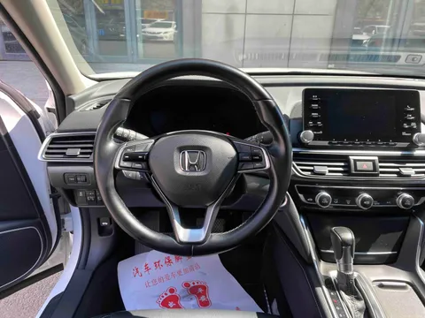 Honda Inspire