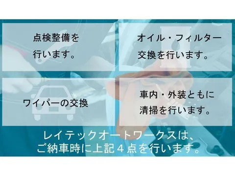 Daihatsu Sonica