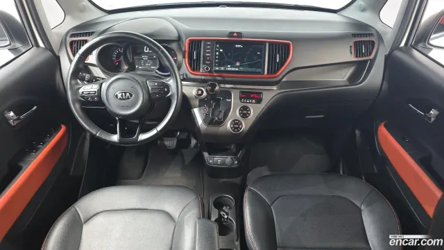 Kia Ray