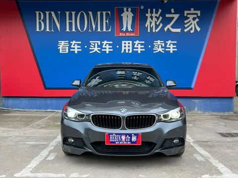 BMW Gran Turismo