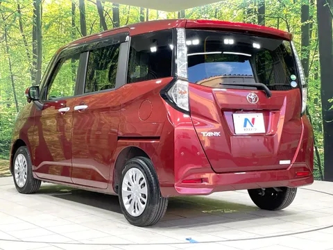 Toyota Tank