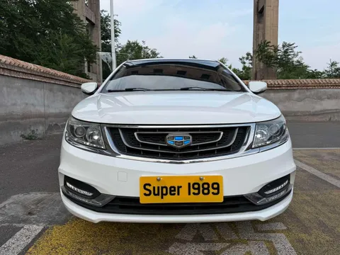 Geely Vision