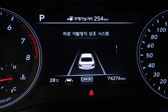 Genesis G70