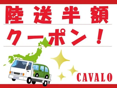 Honda N-VAN Plus Style