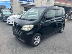 Subaru Lucra