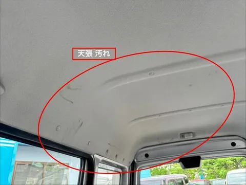 Honda Acty Van