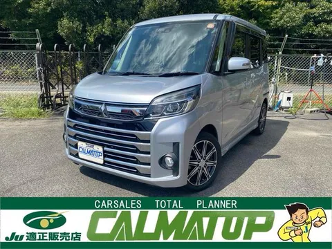 Mitsubishi eK Space Custom