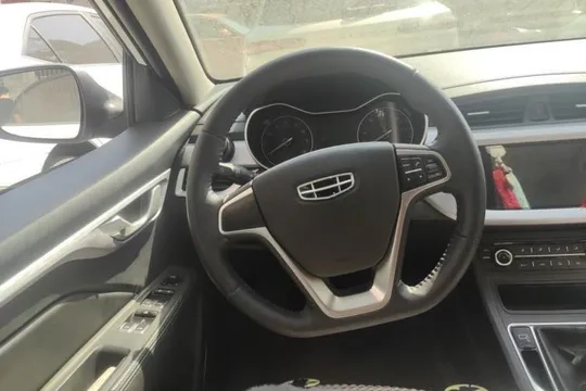 Geely Vision