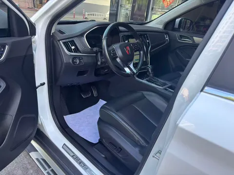 Roewe RX5