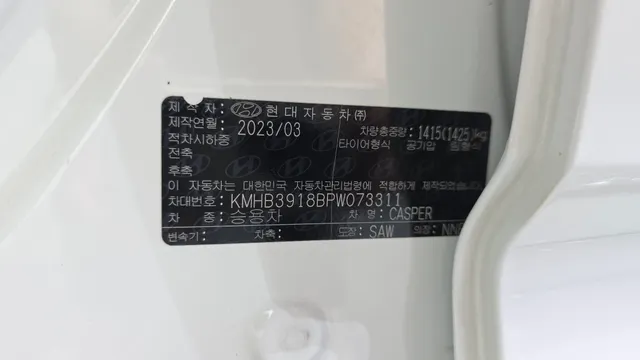 Hyundai Casper