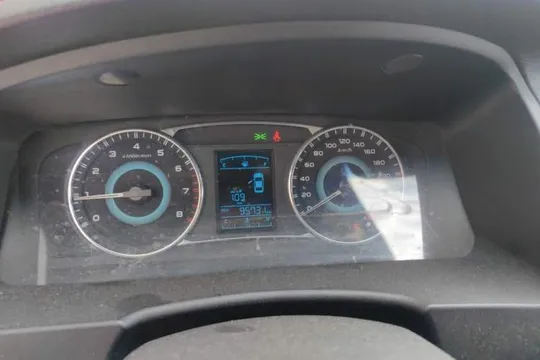 Geely Vision