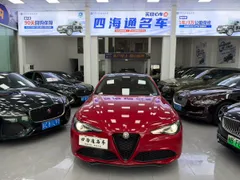 Alfa Romeo Giulia
