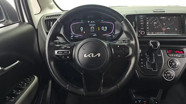Kia Ray