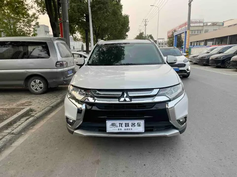 Mitsubishi