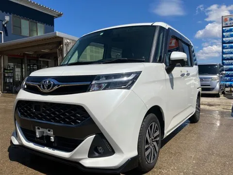 Toyota Tank